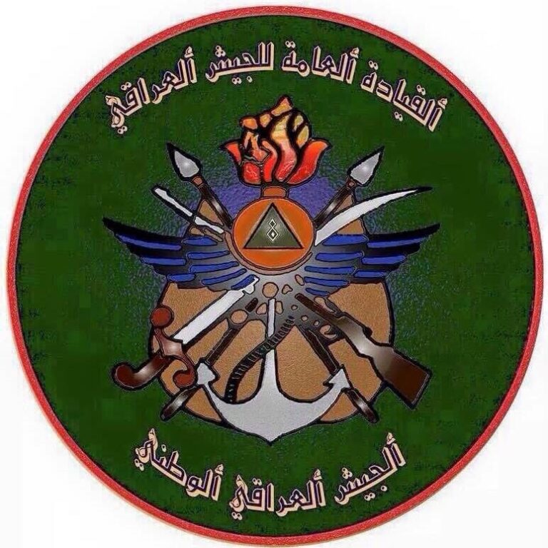 بيان رقم593   الذكرى السابعة والثلاثون ليوم النصر العظيم 1988